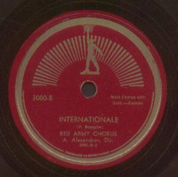 78 rpm record label from USSR