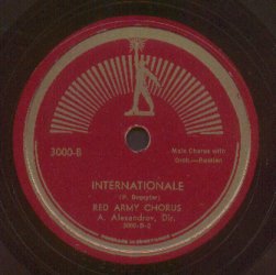 78 rpm record label from USSR